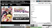 2012/6/10 Rewrite Harvest festa! Fes. ƺƺ߰